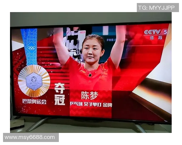 陈梦与武杨巅峰对决乒乓球赛精彩回顾与战术分析 陈梦与武杨巅峰对决乒乓球赛精彩回顾与战术分析